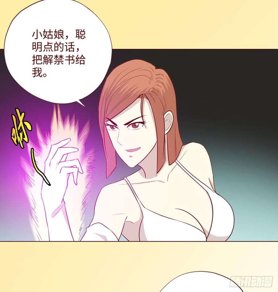 38.jpg