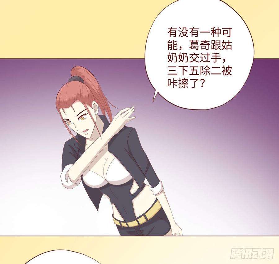 38.jpg