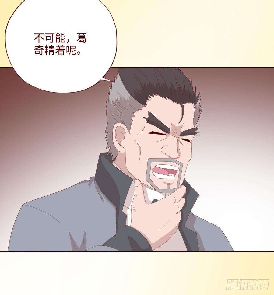 39.jpg