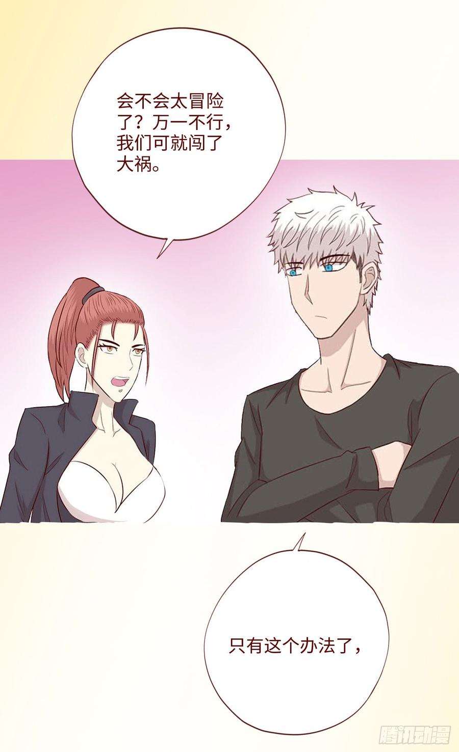 47.jpg