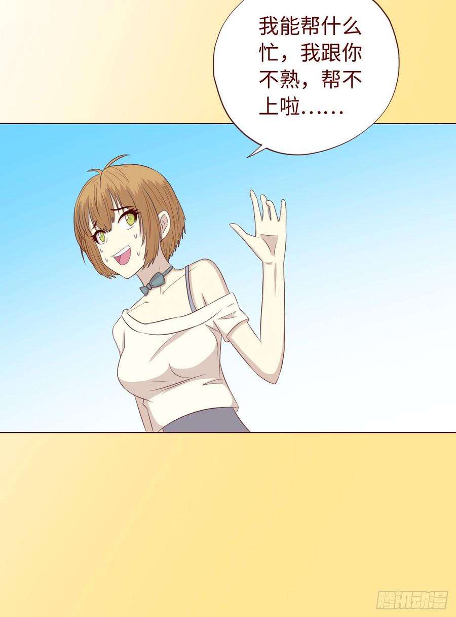 23.jpg