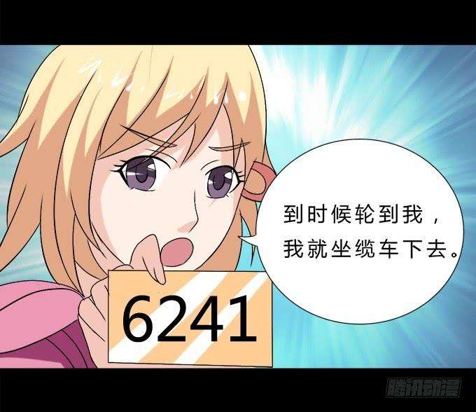 53.jpg