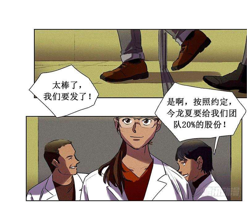 30.jpg