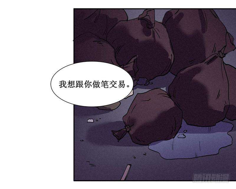 44.jpg