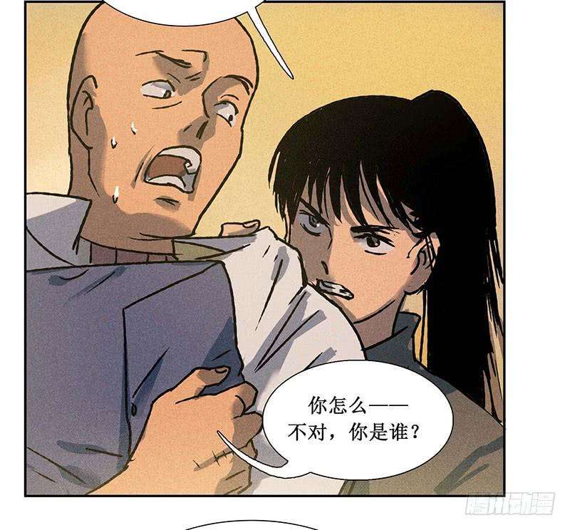53.jpg