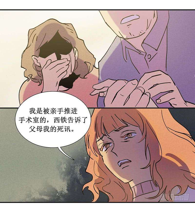 38.jpg