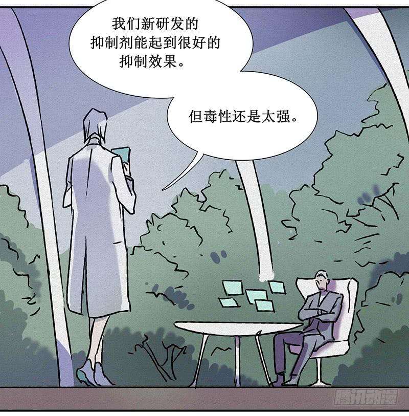 54.jpg