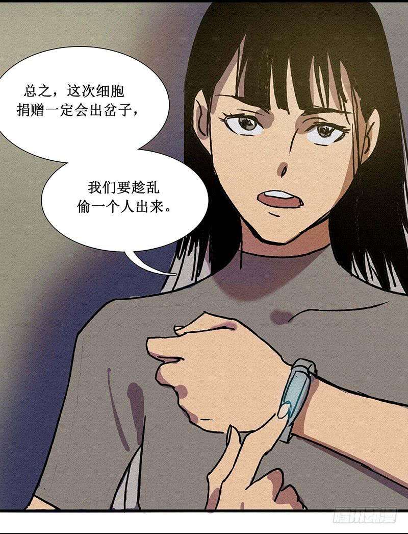 53.jpg