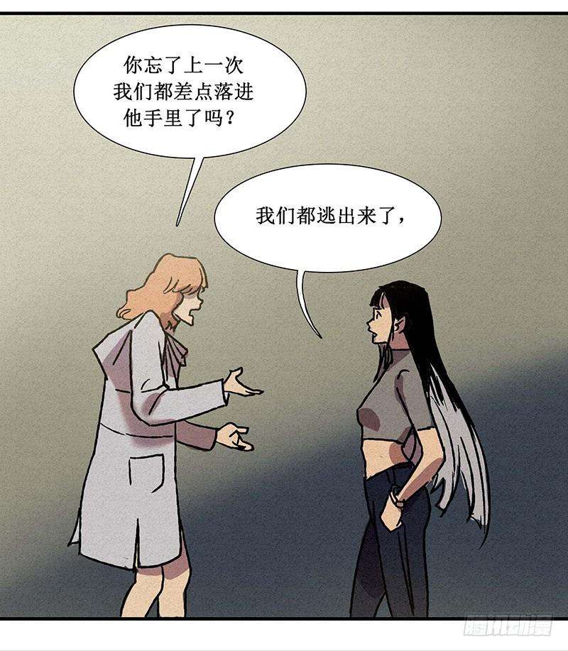 52.jpg