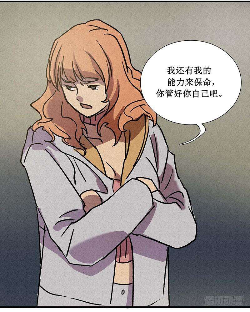 47.jpg