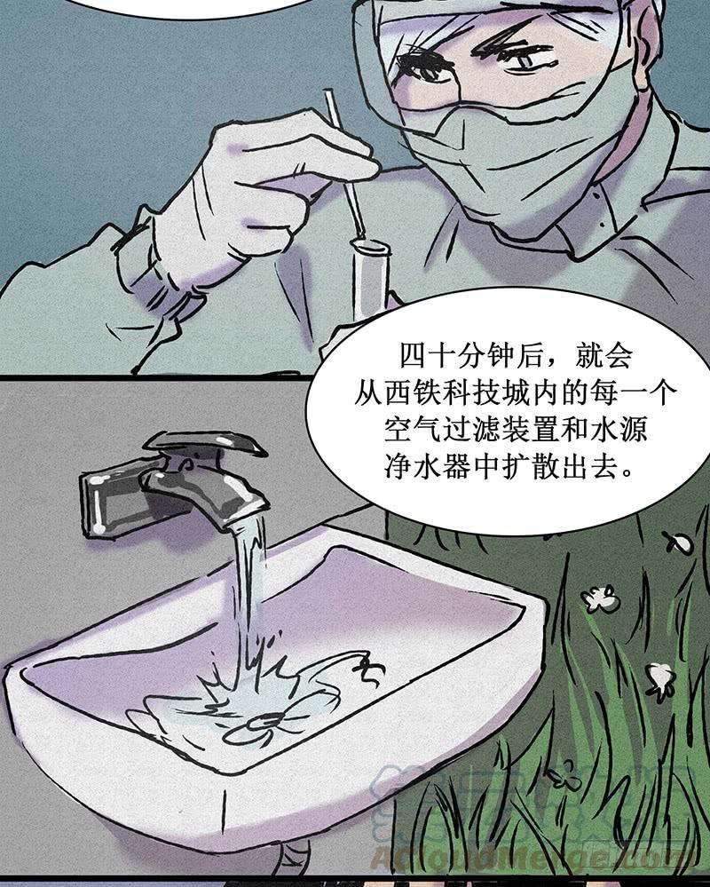 36.jpg