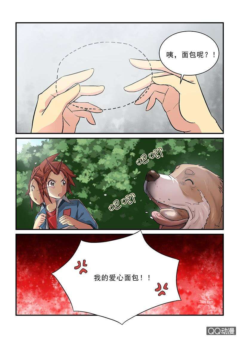 2.jpg