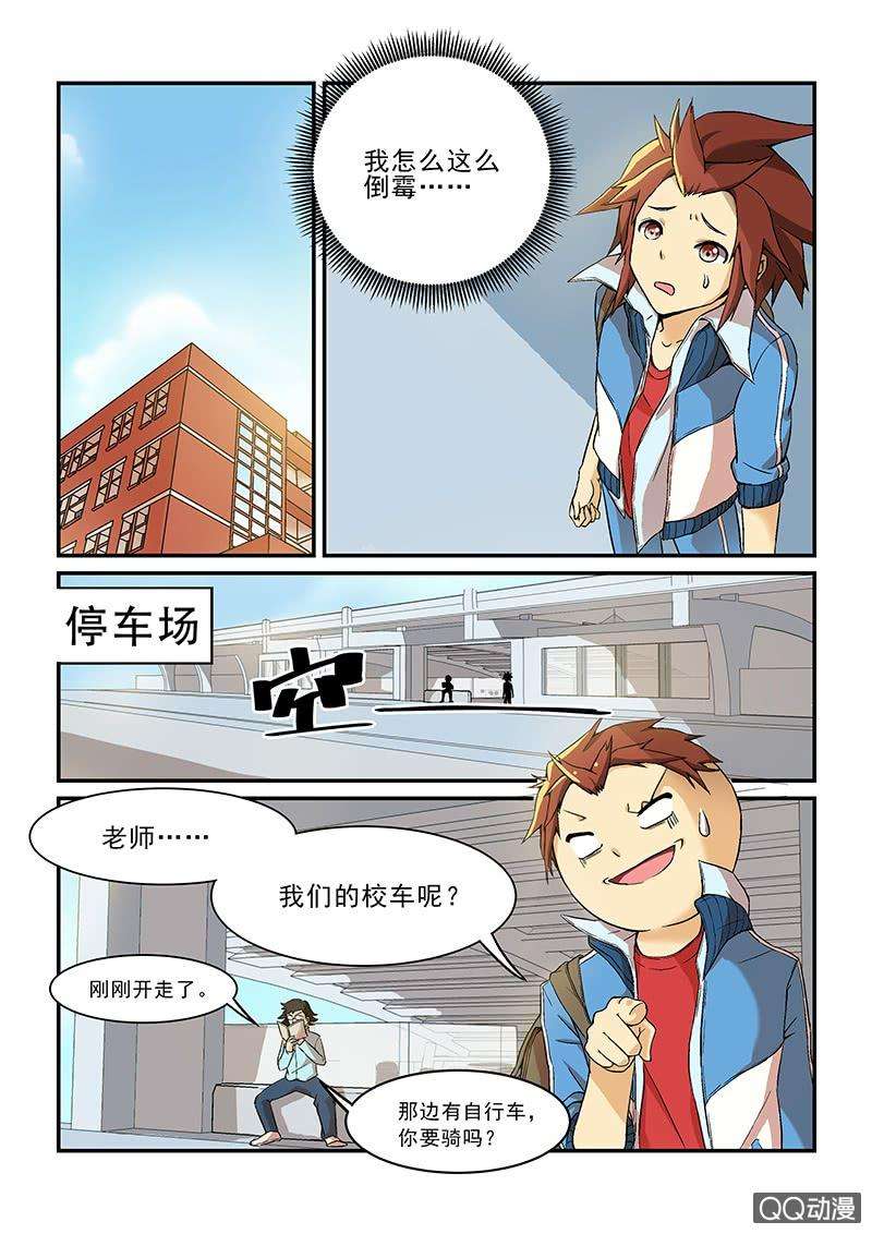 5.jpg