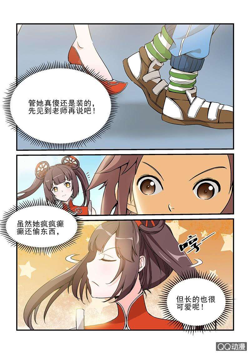 11.jpg