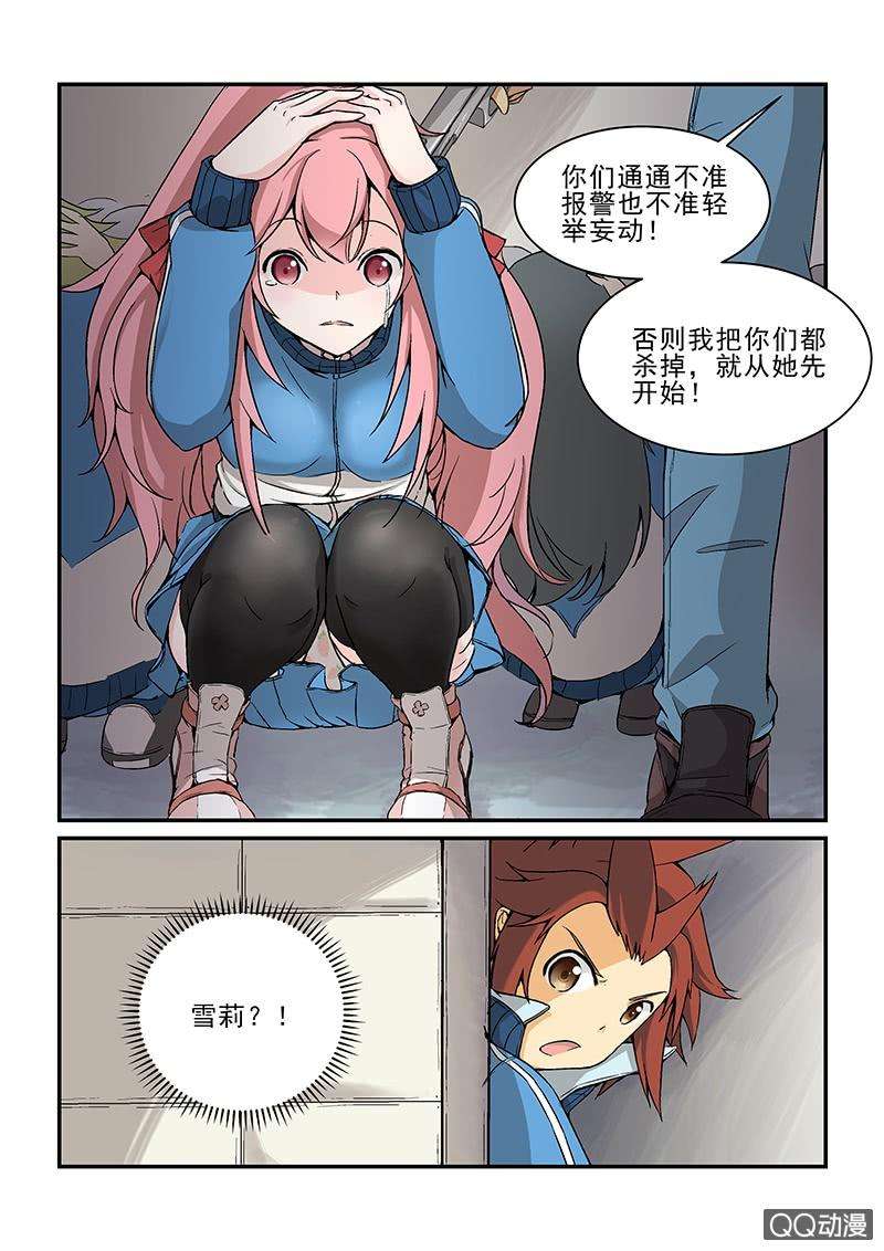 5.jpg