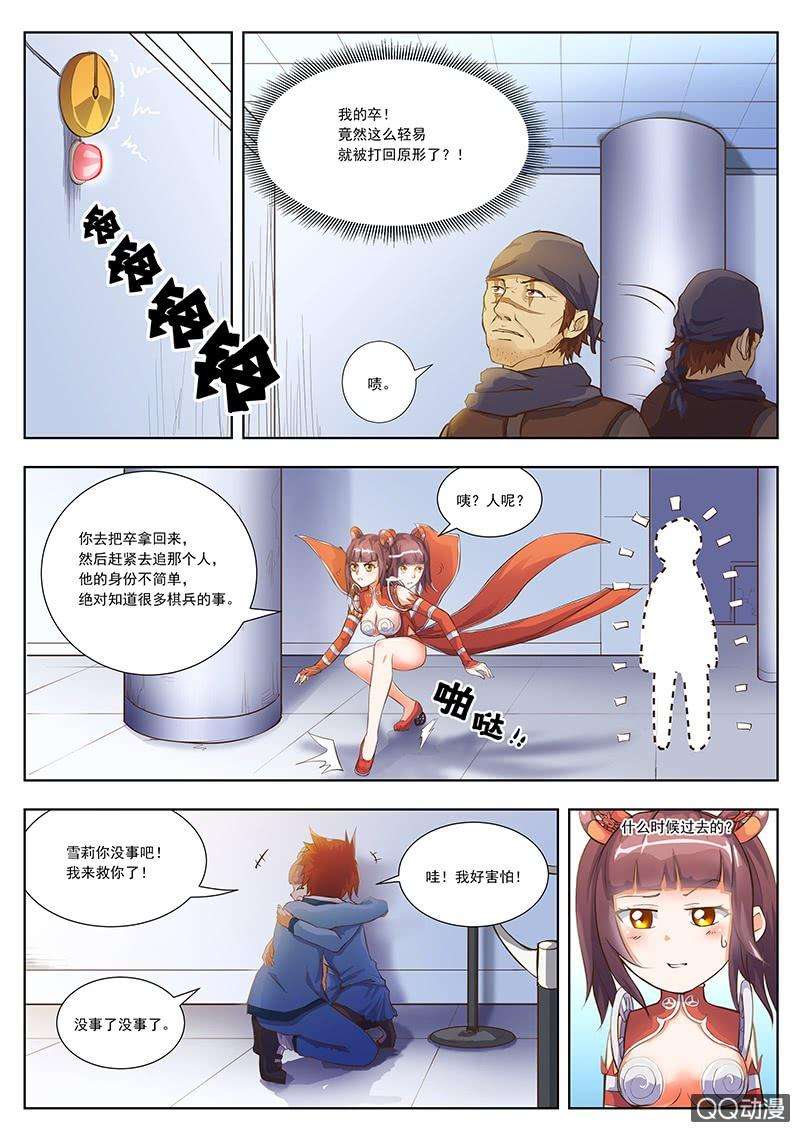 26.jpg