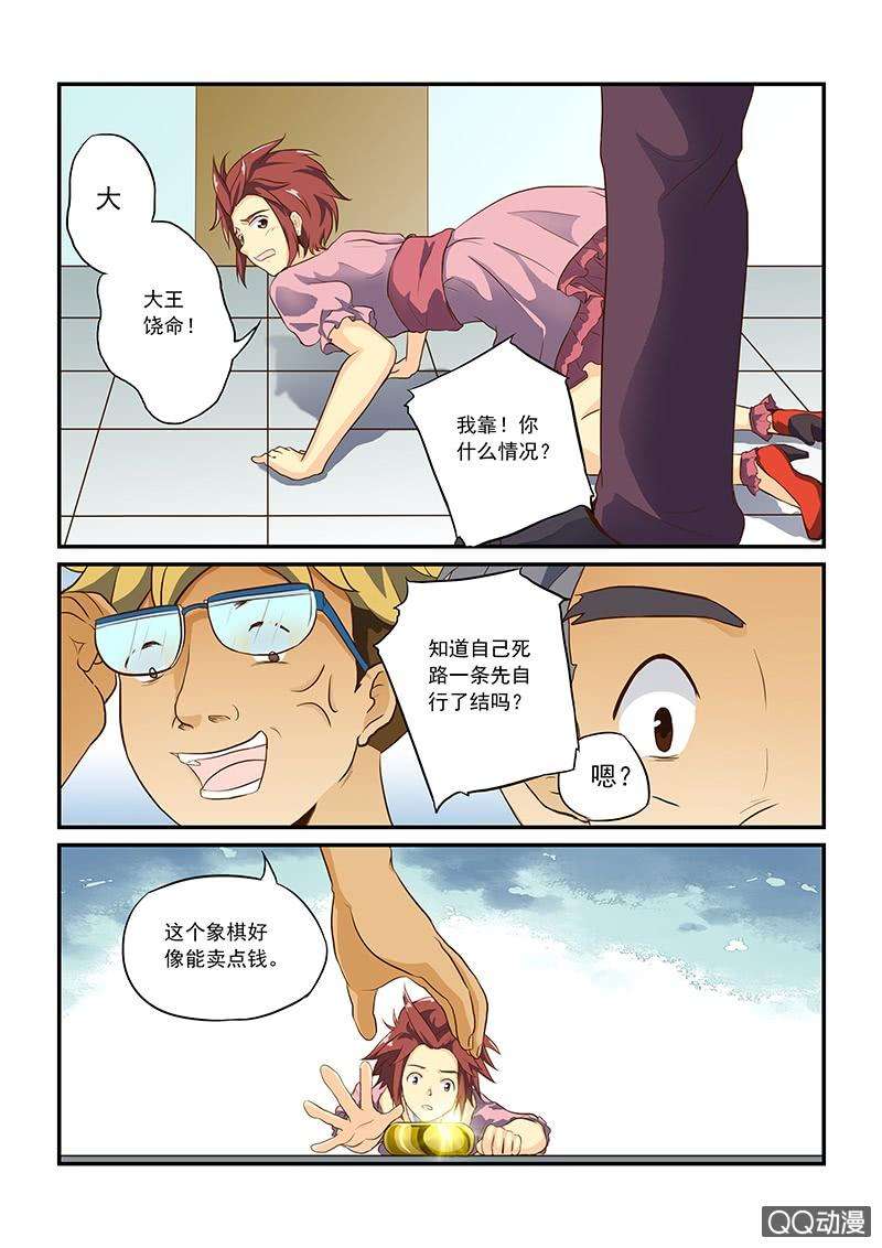 17.jpg