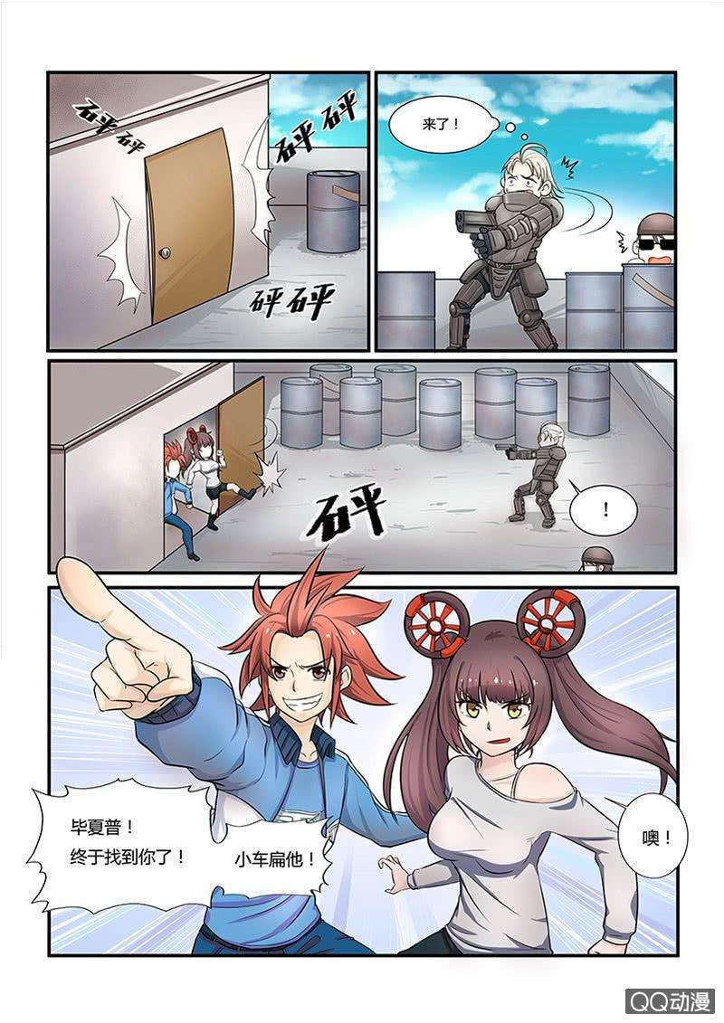 16.jpg