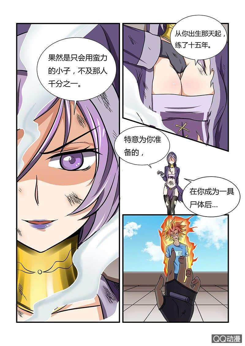 14.jpg