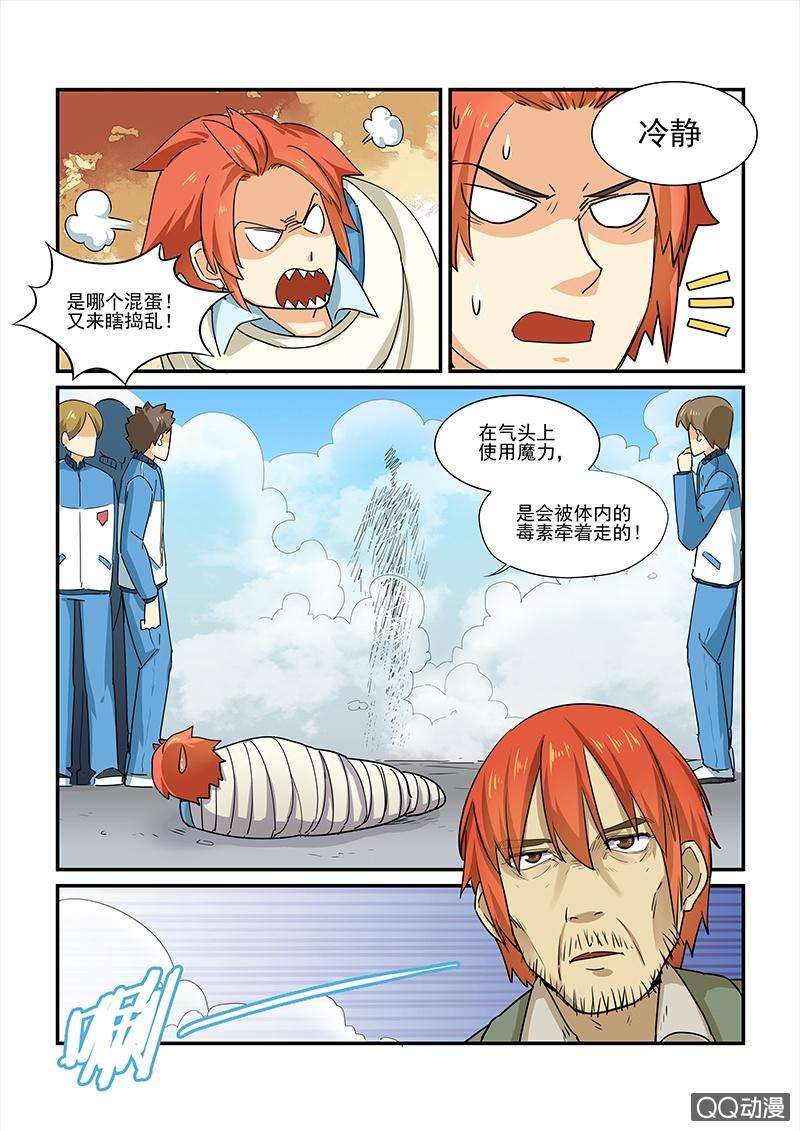 17.jpg
