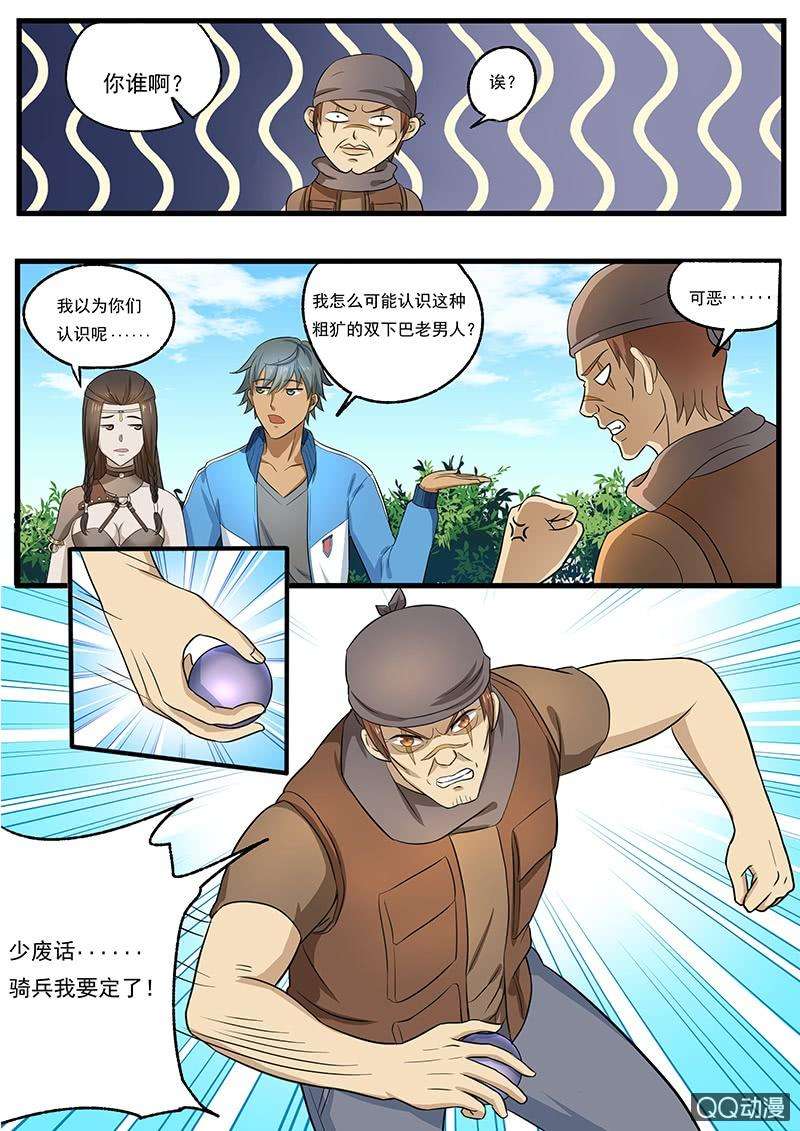 14.jpg
