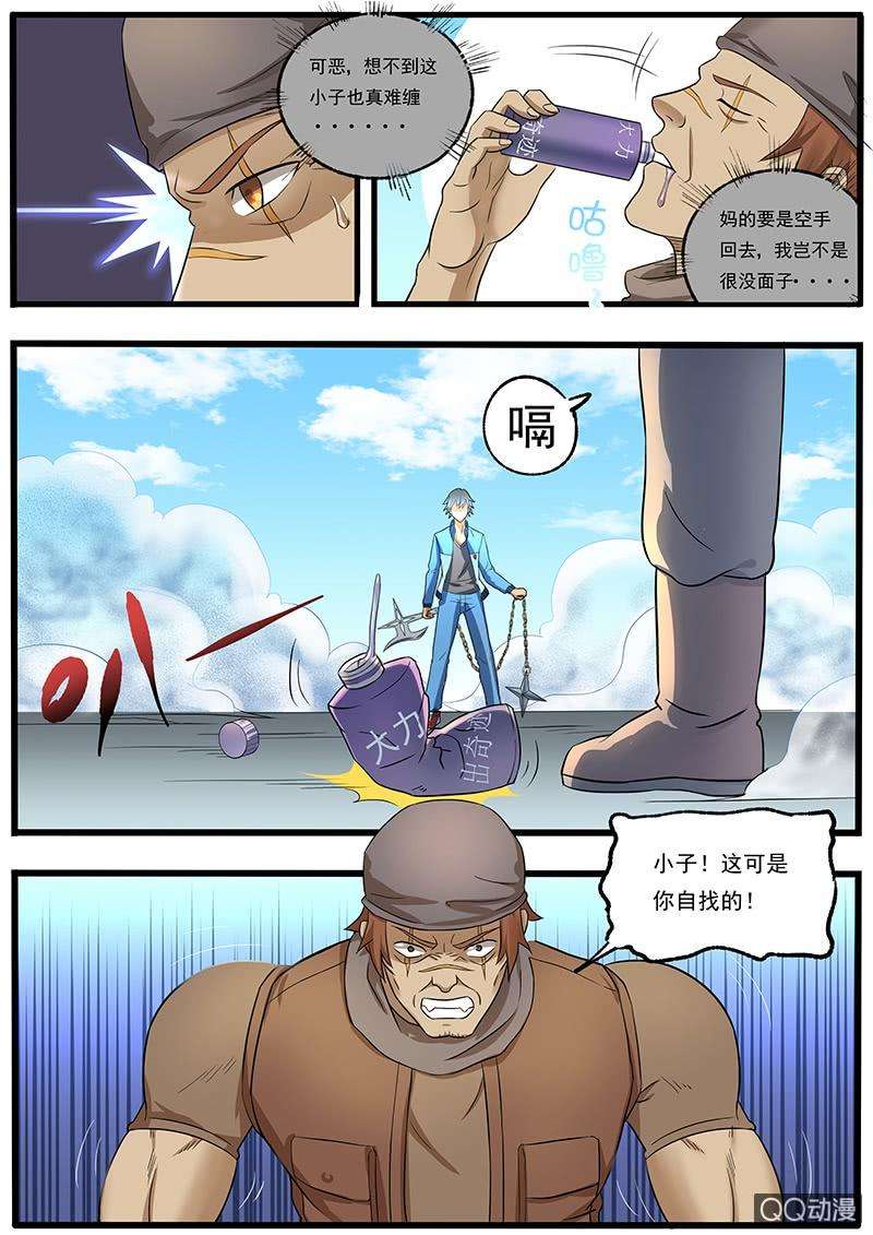 10.jpg