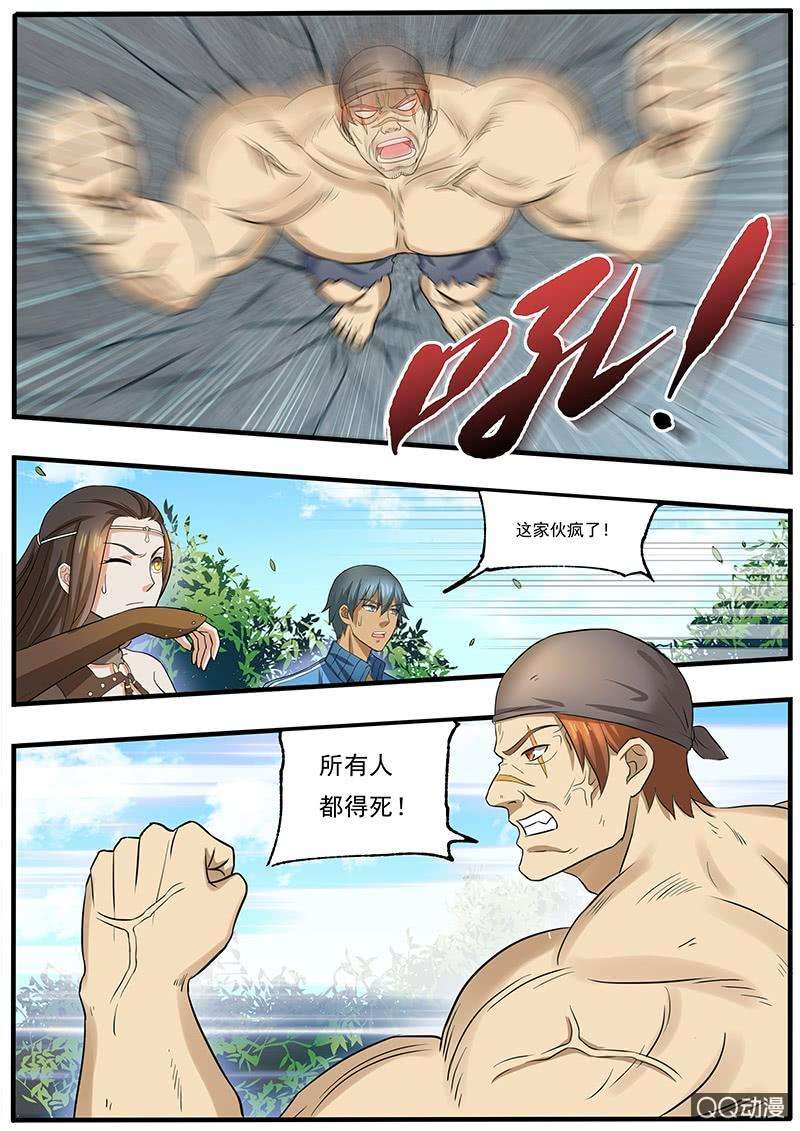9.jpg