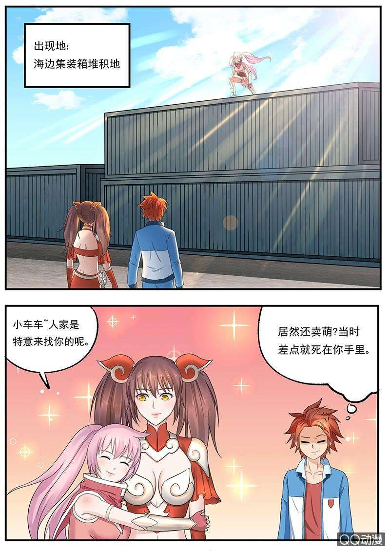 7.jpg