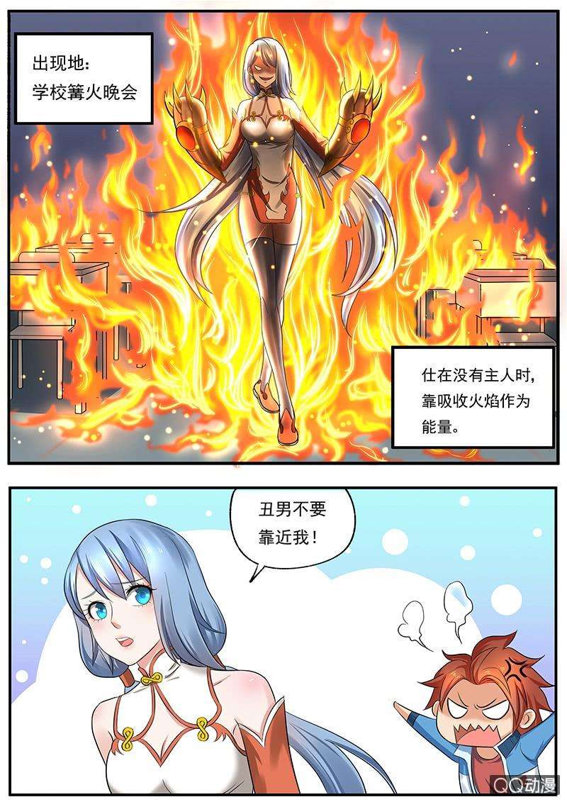 9.jpg