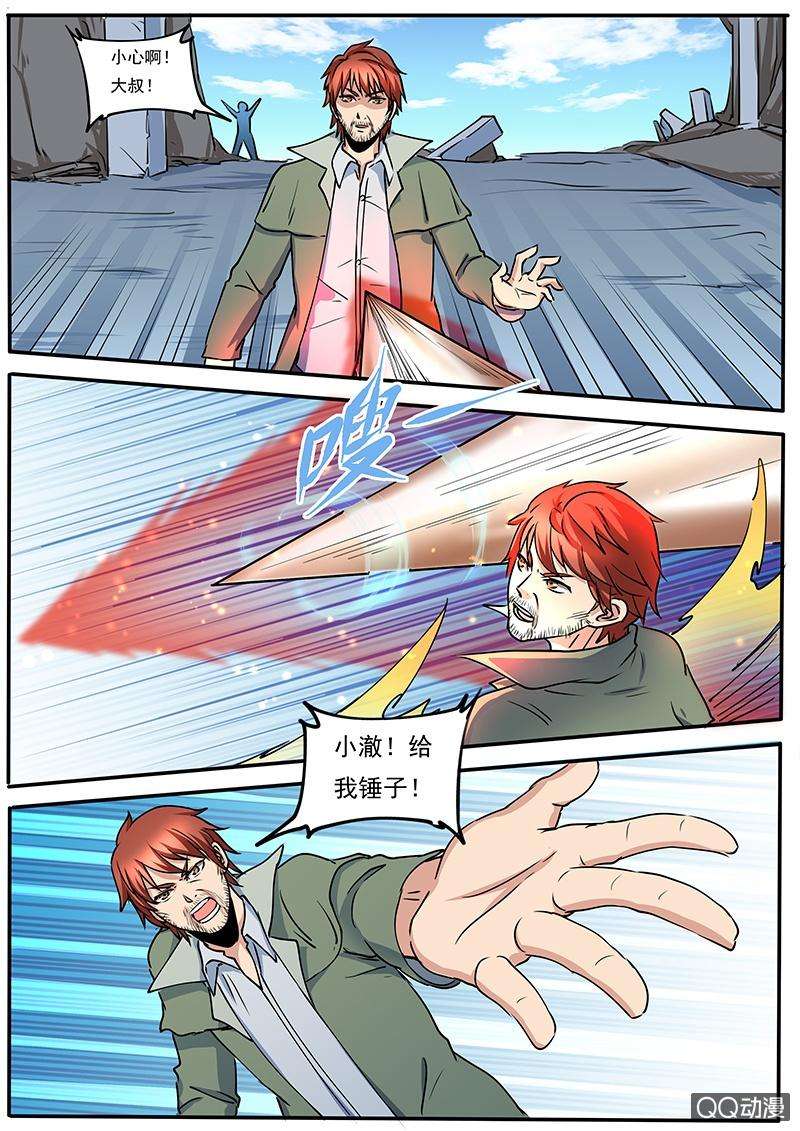 13.jpg