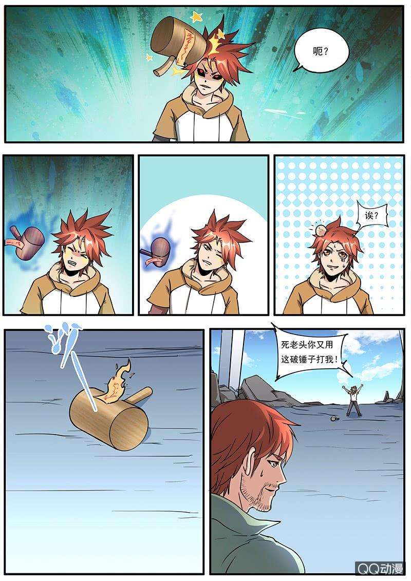 16.jpg