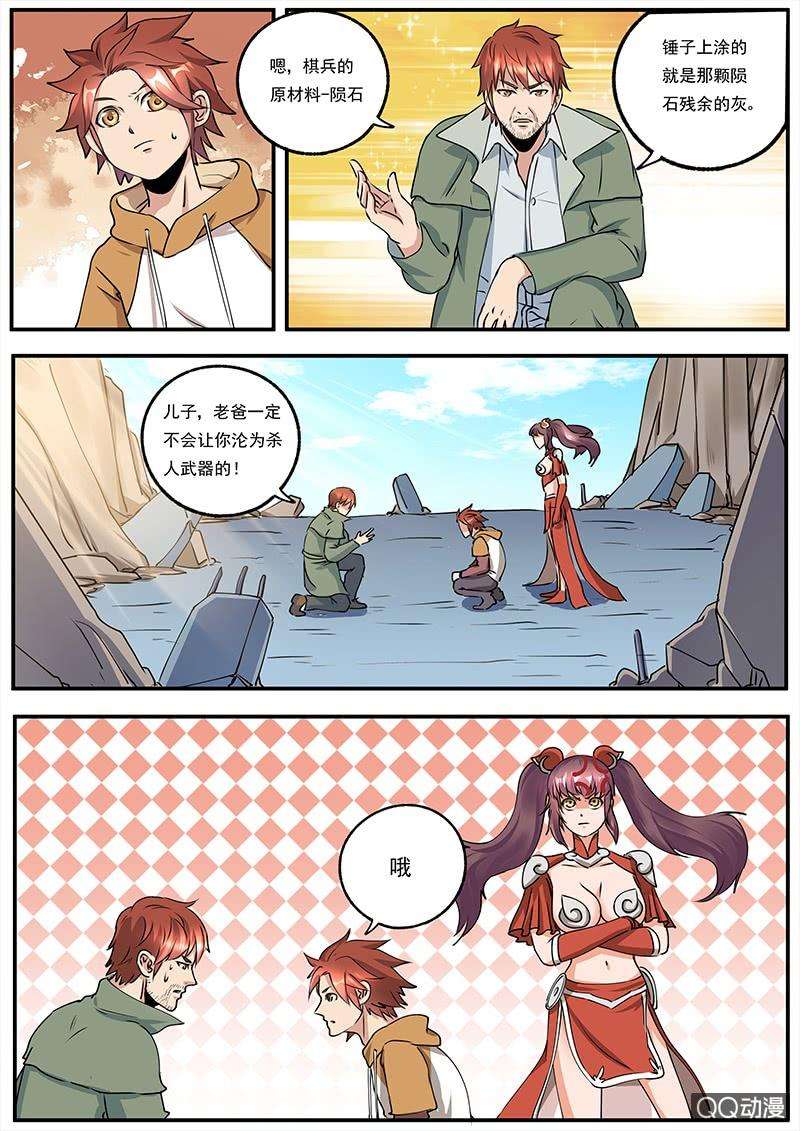 18.jpg