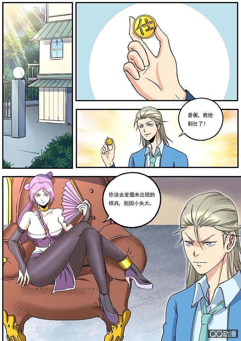 10.jpg