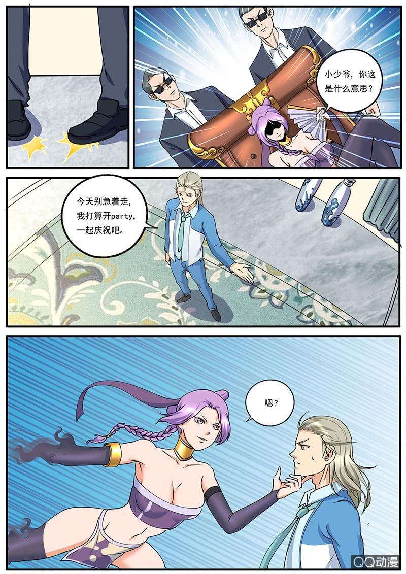 11.jpg