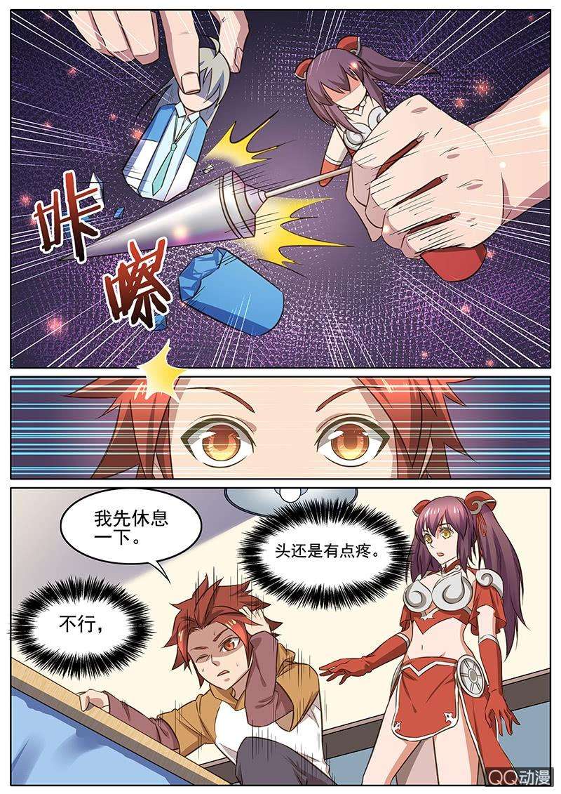 12.jpg