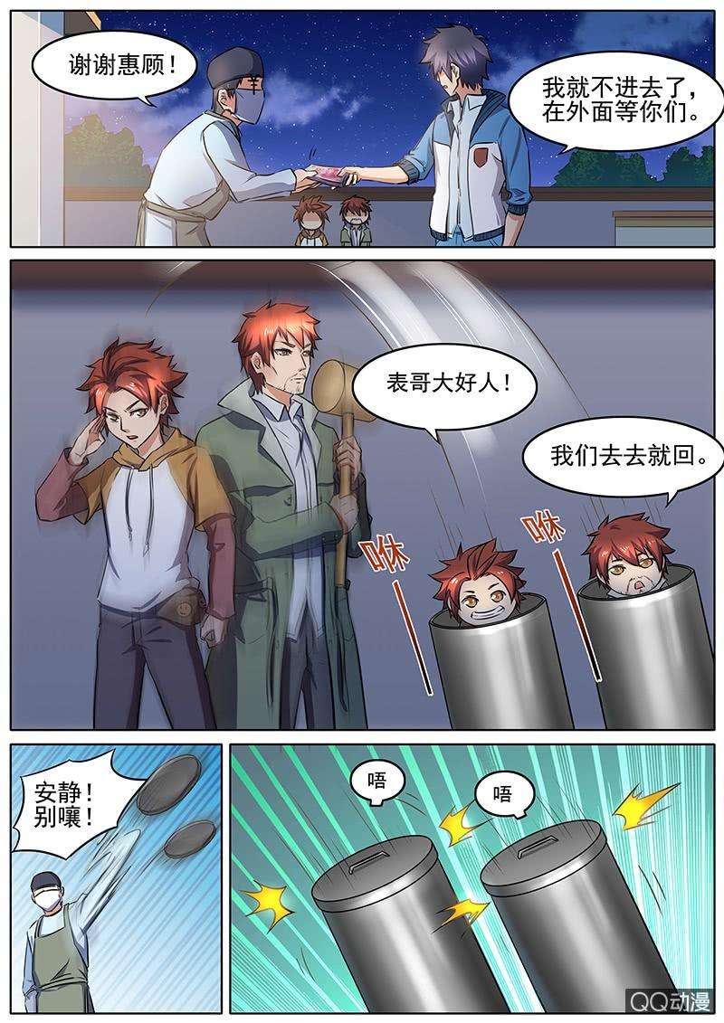 11.jpg