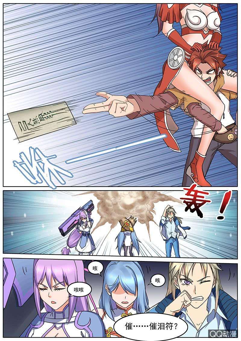 11.jpg
