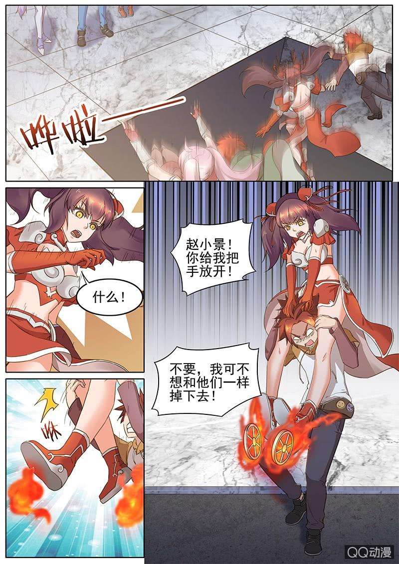 3.jpg