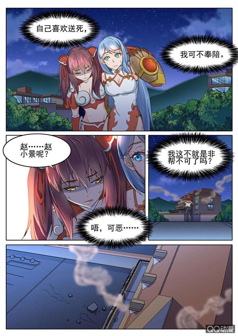16.jpg