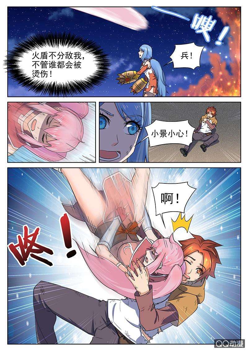 9.jpg