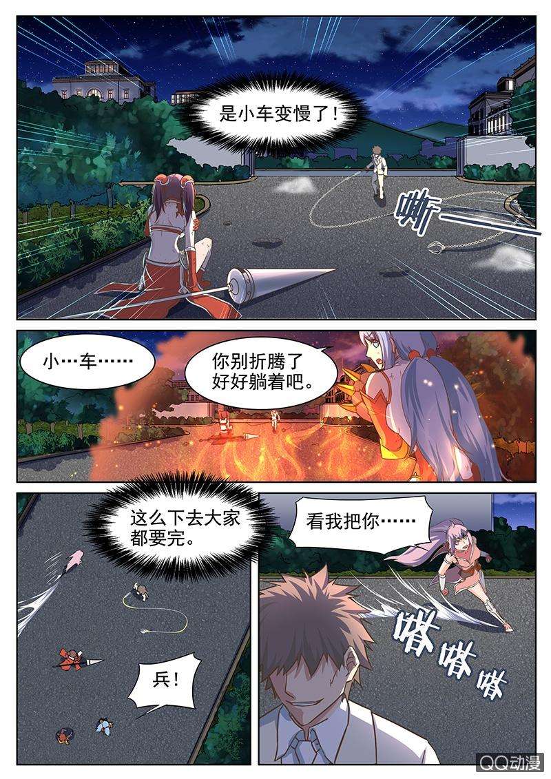 7.jpg