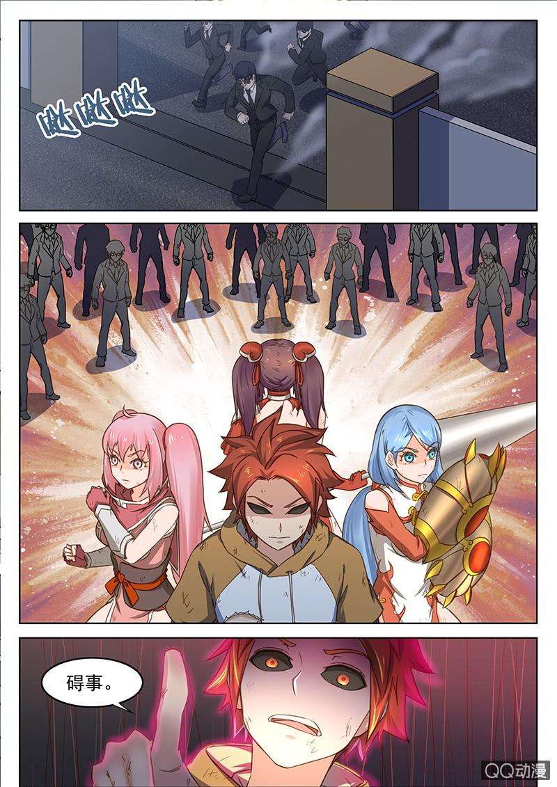 11.jpg