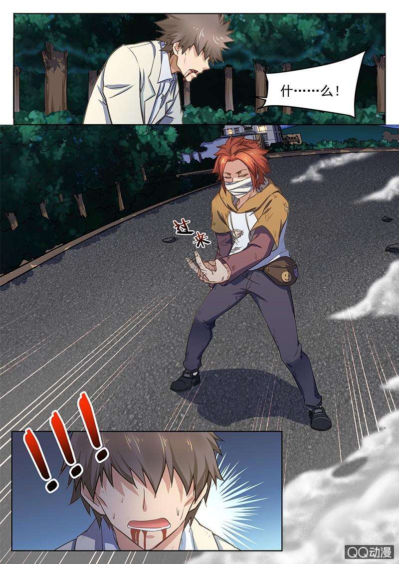 16.jpg