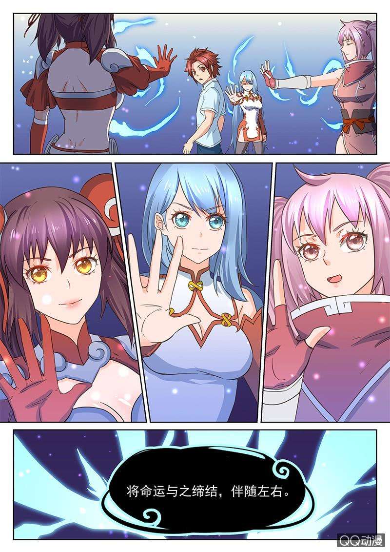 9.jpg