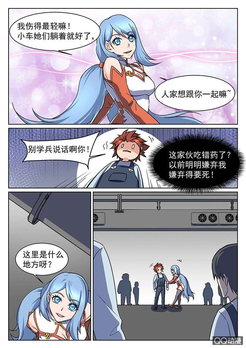 14.jpg
