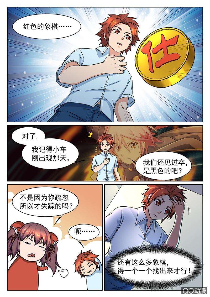 12.jpg