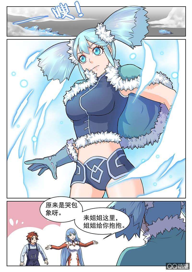5.jpg