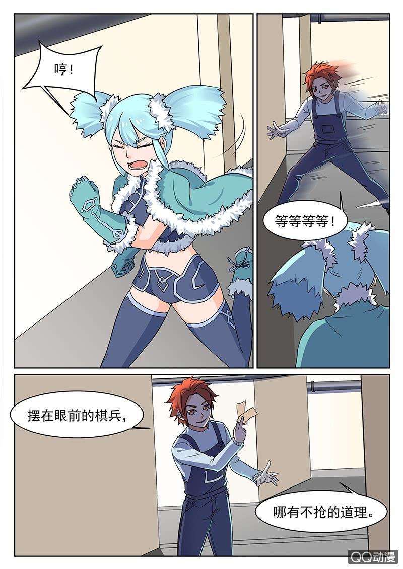 9.jpg