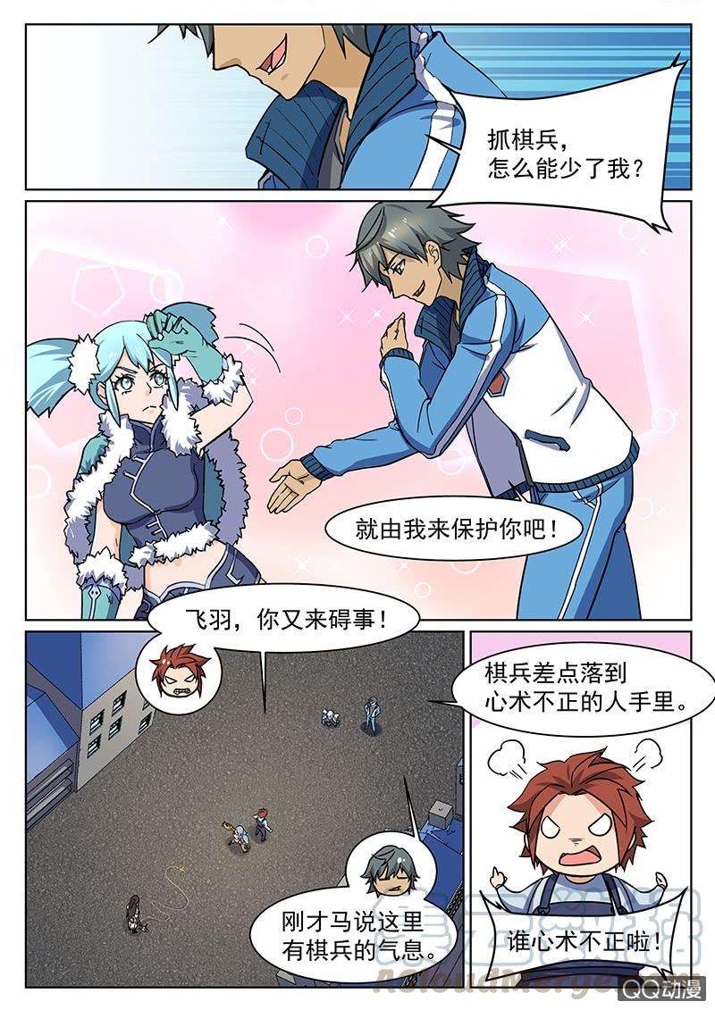 8.jpg