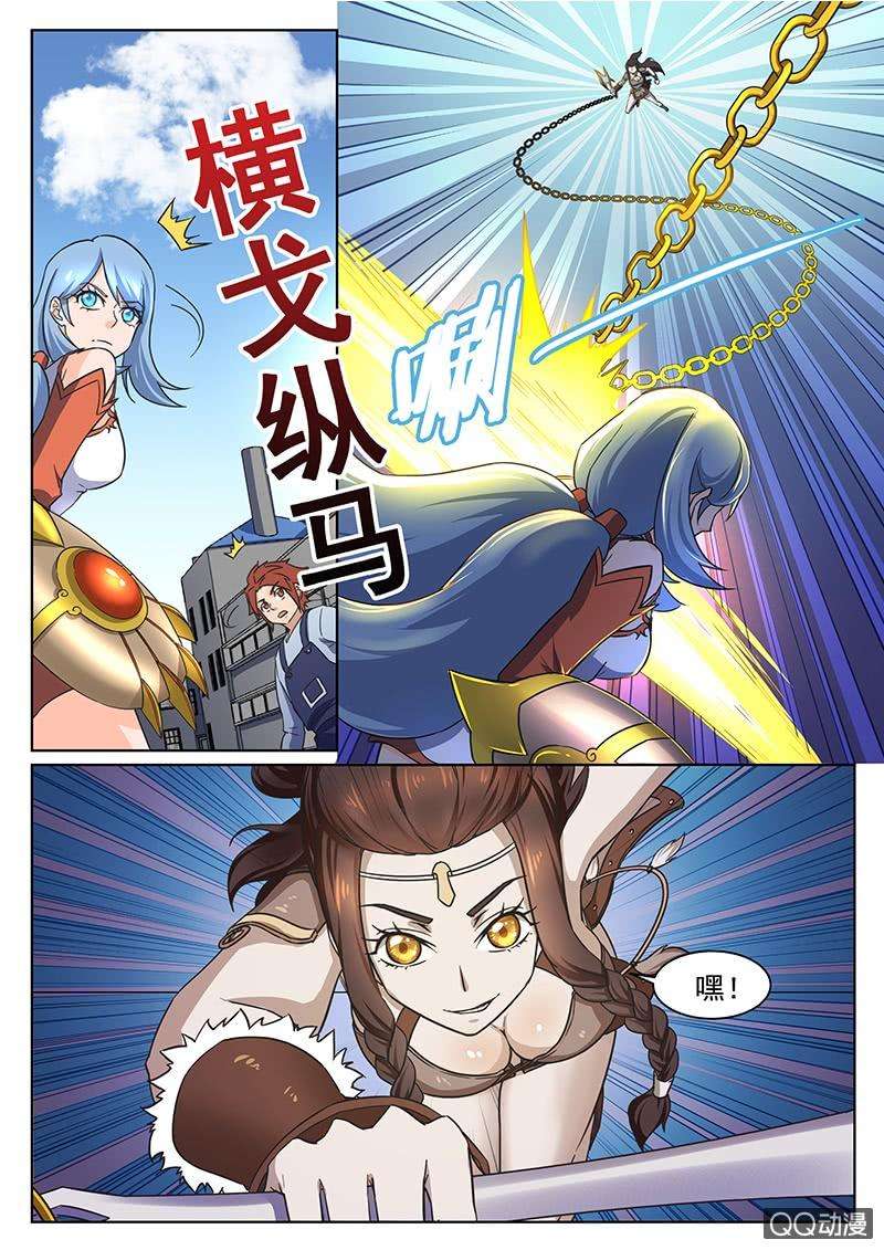 7.jpg